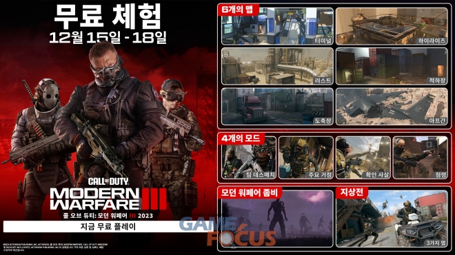 모던주 이미지