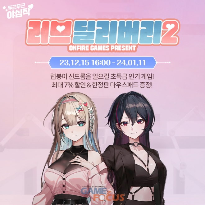 스마일 마미 이미지