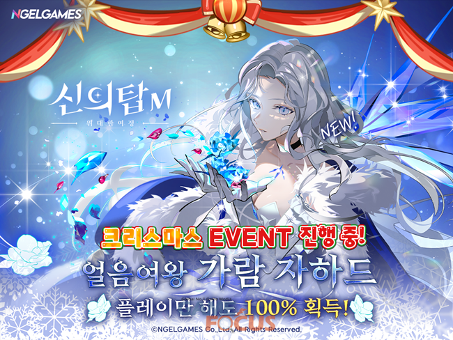 가람컴퍼니 이미지
