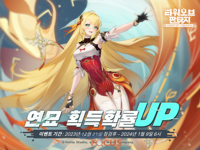 오브연 이미지
