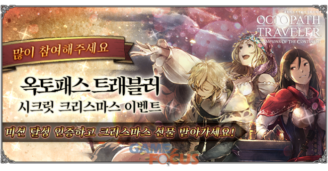 월드트래블러 이미지
