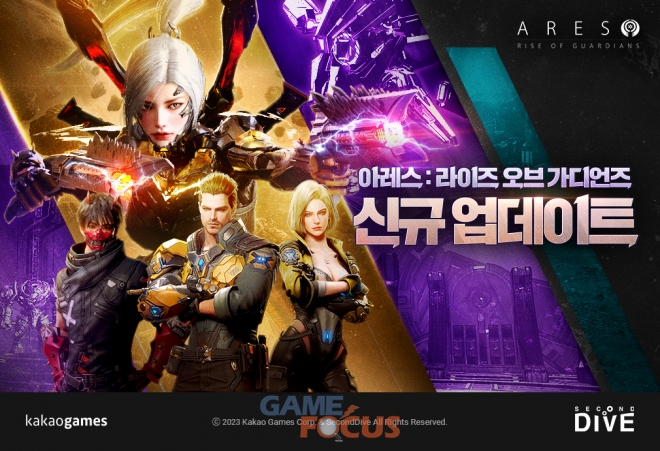 카카오블루 이미지