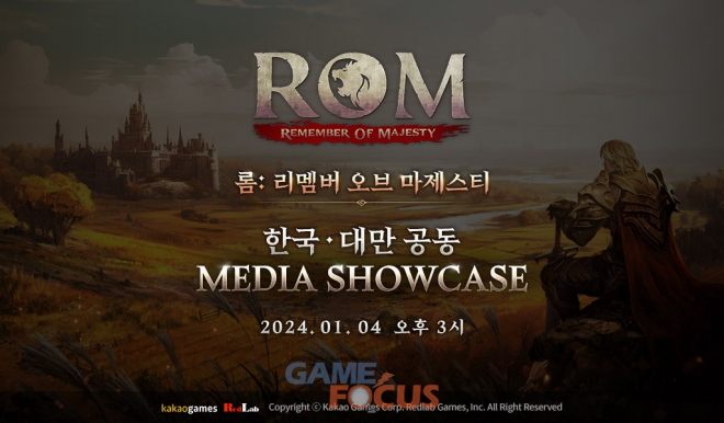 에스에이치미디어 이미지