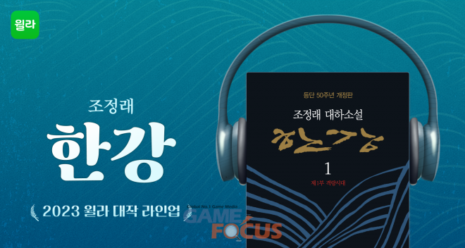 추억의오디오 이미지