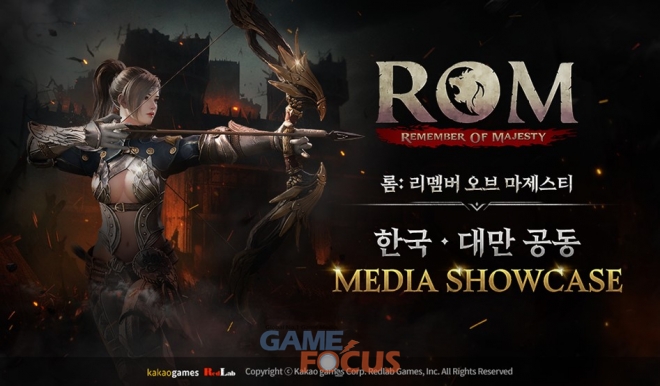 트리거랩 이미지