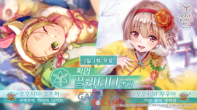 스튜디오레드 이미지