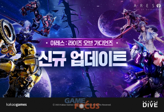 라이즈 컴퍼니 이미지