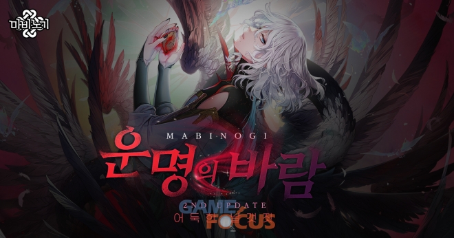 달빛섬 이미지
