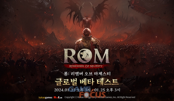 글로벌레드 이미지