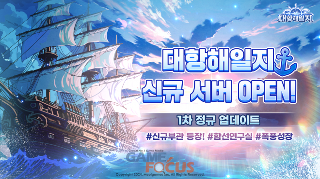 미플 이미지