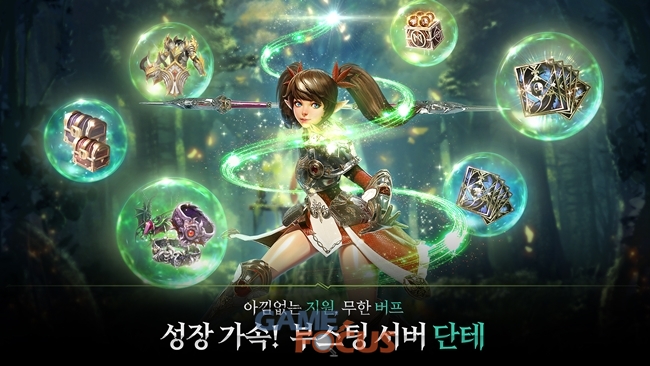 단테 이미지