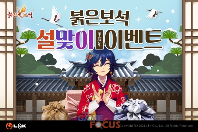 엘엔케이 이미지