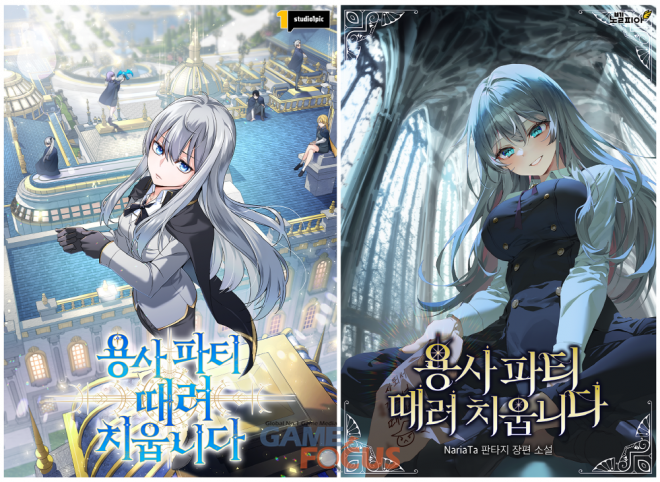 동명수퍼 이미지