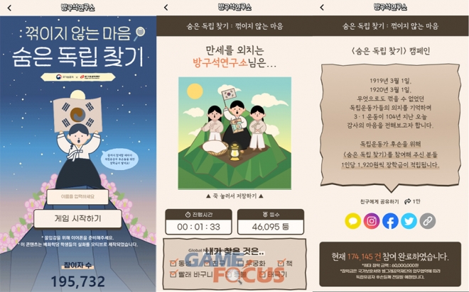 콘텐츠경영연구소 이미지