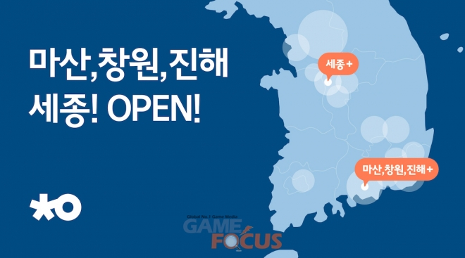 클리닝연구소 이미지