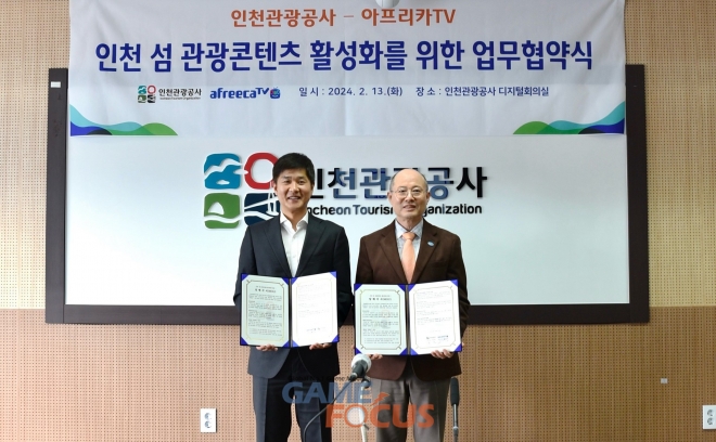 스포츠라이트솔루션 이미지