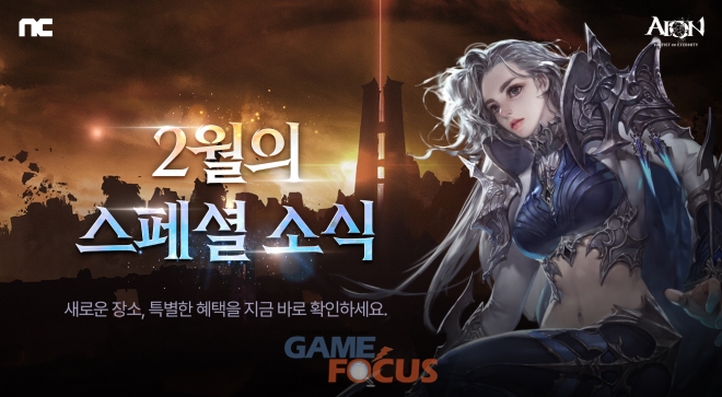 엔씨솔루션 이미지