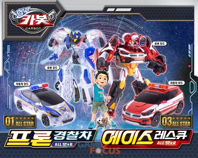 에이스정보시스템 이미지