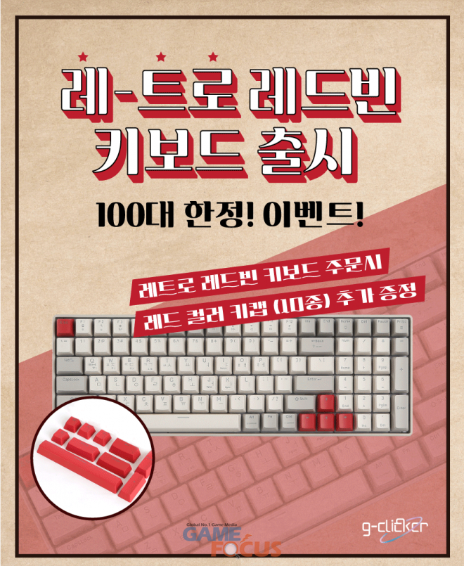 레드빈 이미지