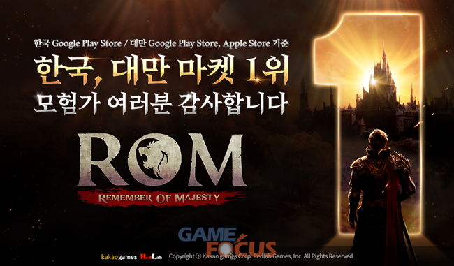 더블유마켓 이미지
