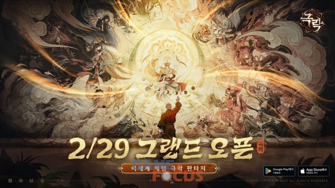 베스트모바일 이미지