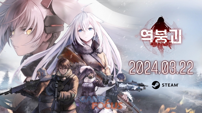 탑베이커리2 이미지