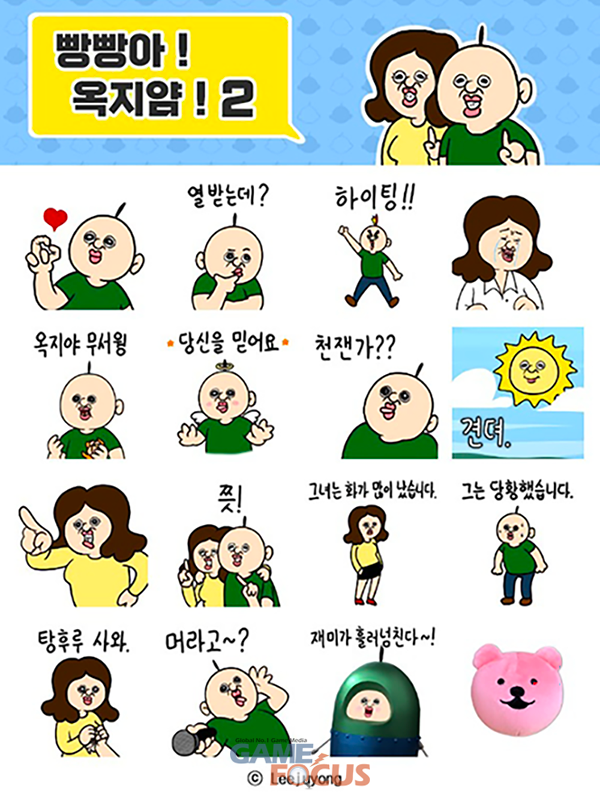 에프씨엔터테인먼트 이미지