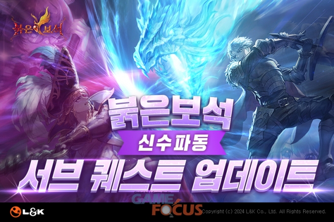 엘엔케이 이미지