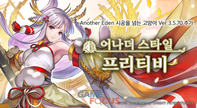 어나더 이미지