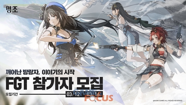 오웨이브 이미지