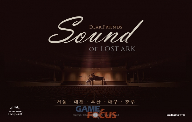 스마일투어 이미지