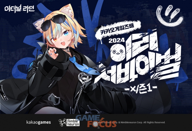 애플PC방 이미지