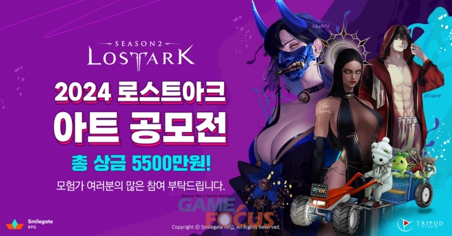 스마일아트 이미지