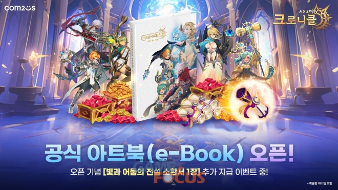 아트전자 이미지