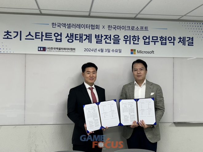 한국크리닝 이미지