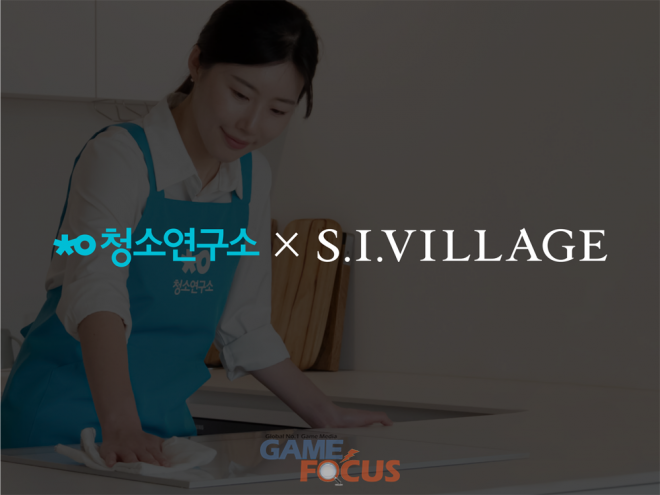 진전기 이미지