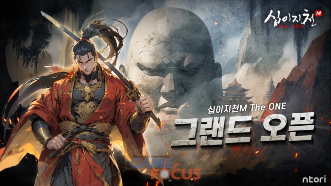 엔토리 이미지