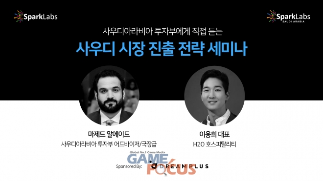 스파크세탁소 이미지