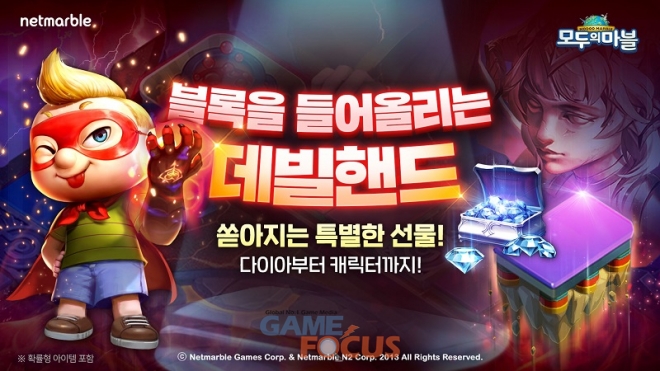 핸드엣지 이미지
