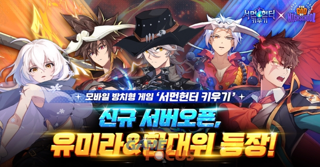 은하생활용품 이미지