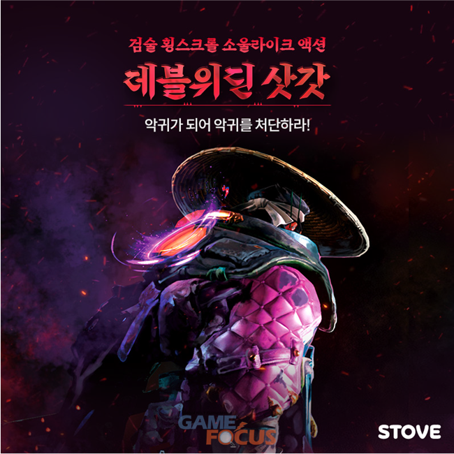 서해전자 이미지