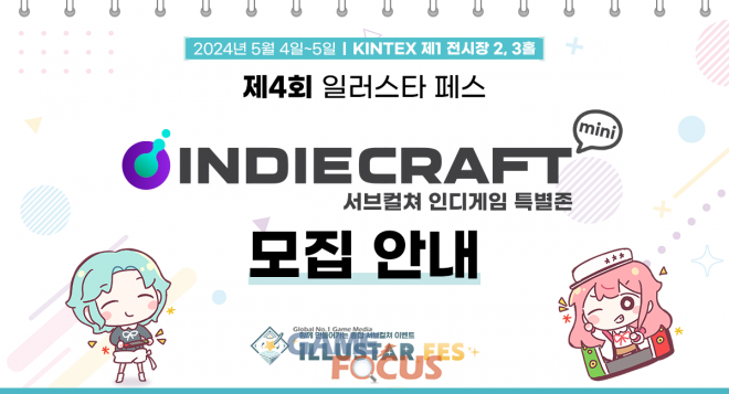 스트라이크존스토어 이미지
