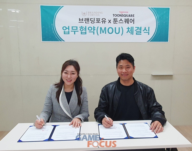 앤브랜딩 이미지