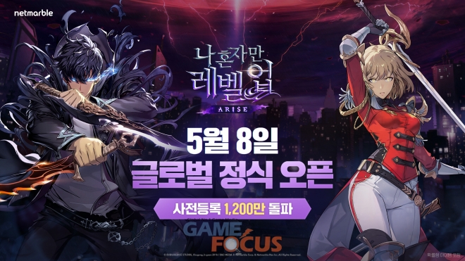 레벨업PC 이미지