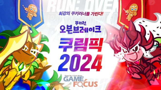 오븐스프링 이미지