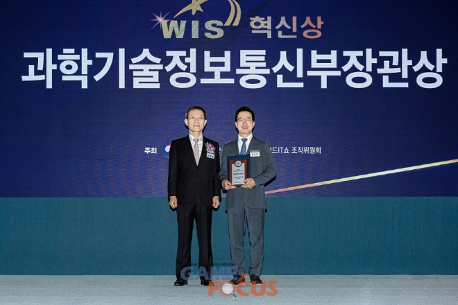 월드정보기술 이미지