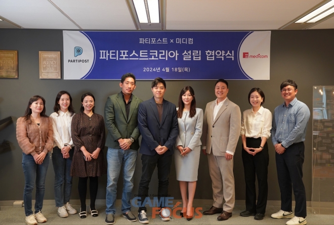 미디컴 이미지