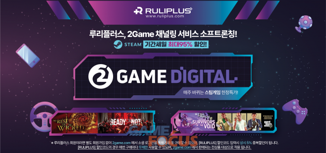 서비스플러스 이미지