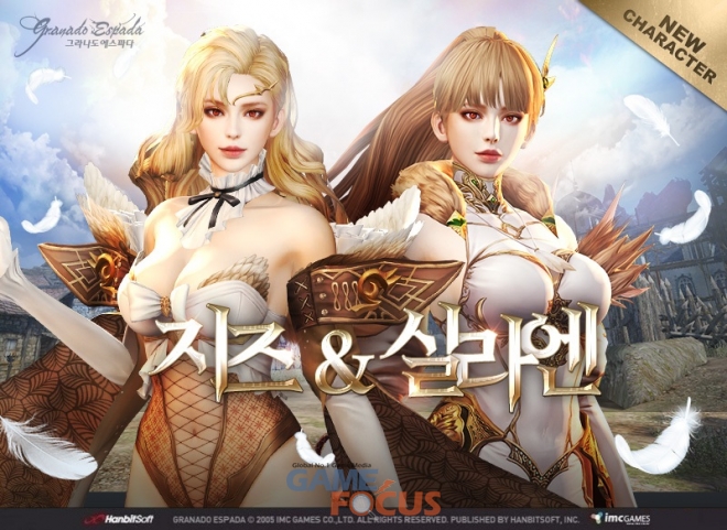 지즈 이미지