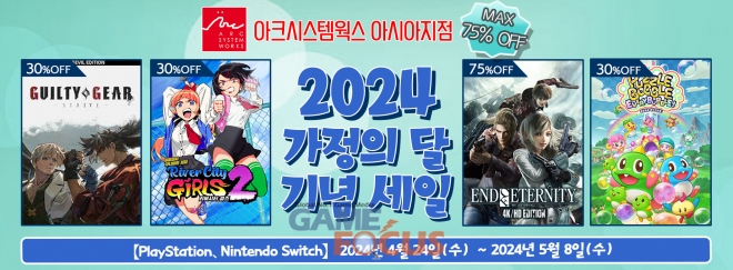 루나웍스 이미지